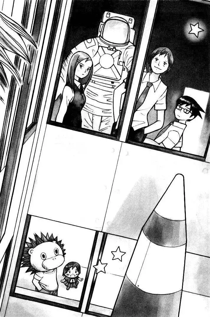 Futatsu no Spica Chapter 7 2